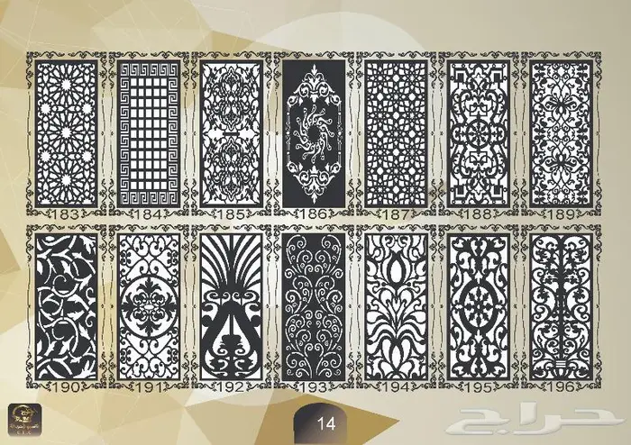 زخارف نقش كتالوج pdf مع صيغة 050185832dxf 13