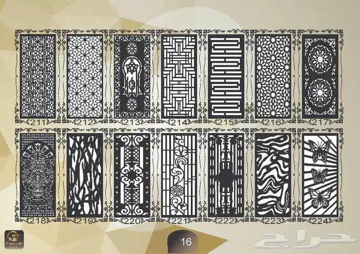 زخارف نقش كتالوج pdf مع صيغة 050185832dxf 15