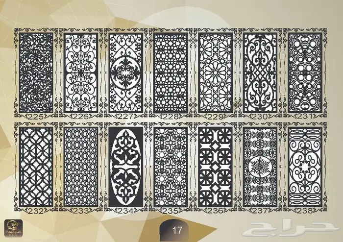 زخارف نقش كتالوج pdf مع صيغة 050185832dxf 16