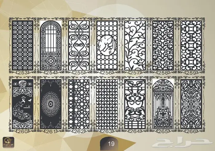 زخارف نقش كتالوج pdf مع صيغة 050185832dxf 18