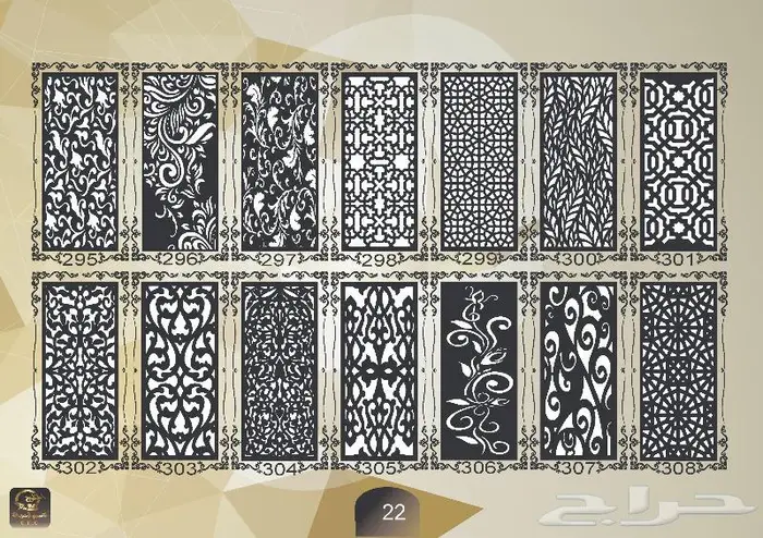 زخارف نقش كتالوج pdf مع صيغة 050185832dxf 21