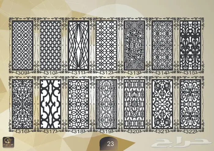 زخارف نقش كتالوج pdf مع صيغة 050185832dxf 22
