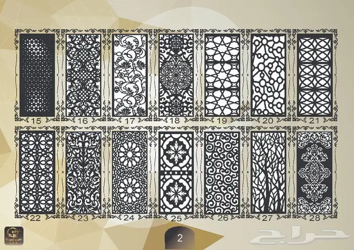 زخارف نقش كتالوج pdf مع صيغة 050185832dxf 1