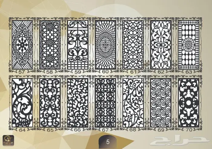 زخارف نقش كتالوج pdf مع صيغة 050185832dxf 4