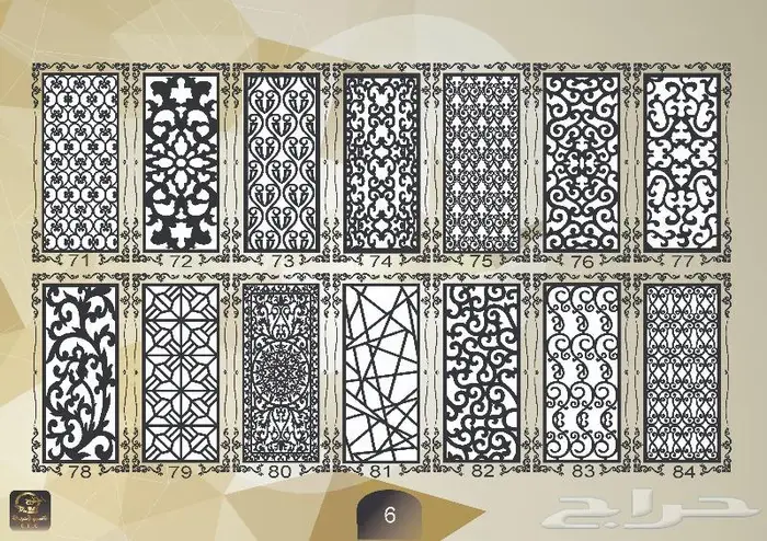 زخارف نقش كتالوج pdf مع صيغة 050185832dxf 5