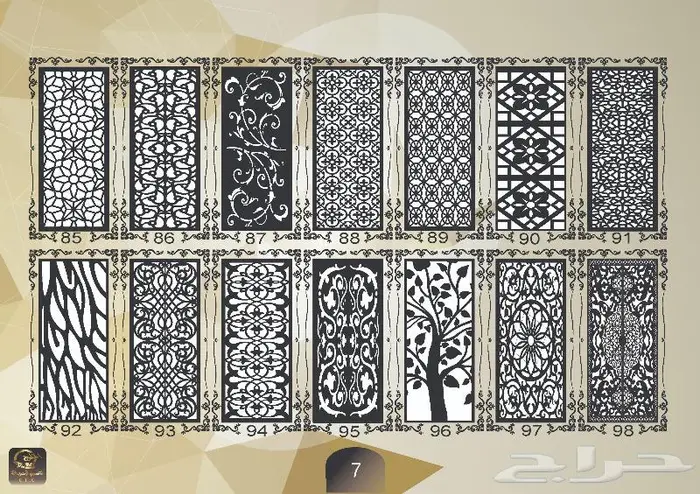 زخارف نقش كتالوج pdf مع صيغة 050185832dxf 6