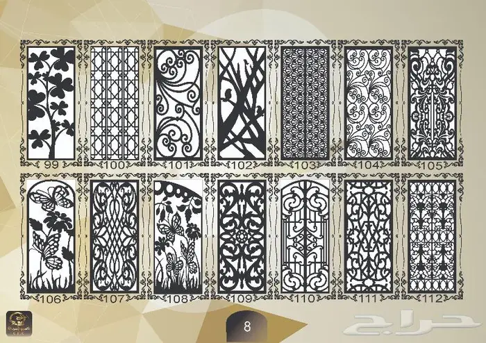 زخارف نقش كتالوج pdf مع صيغة 050185832dxf 7