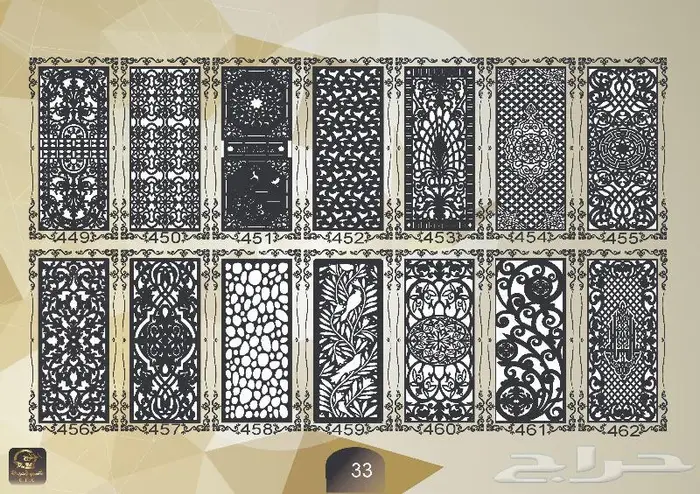 زخارف نقش كتالوج pdf مع صيغة 050185832dxf 32