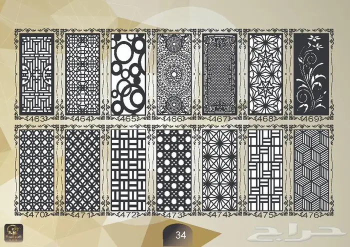 زخارف نقش كتالوج pdf مع صيغة 050185832dxf 33