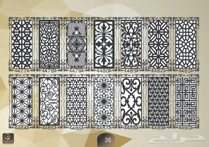 زخارف نقش كتالوج pdf مع صيغة 050185832dxf 34