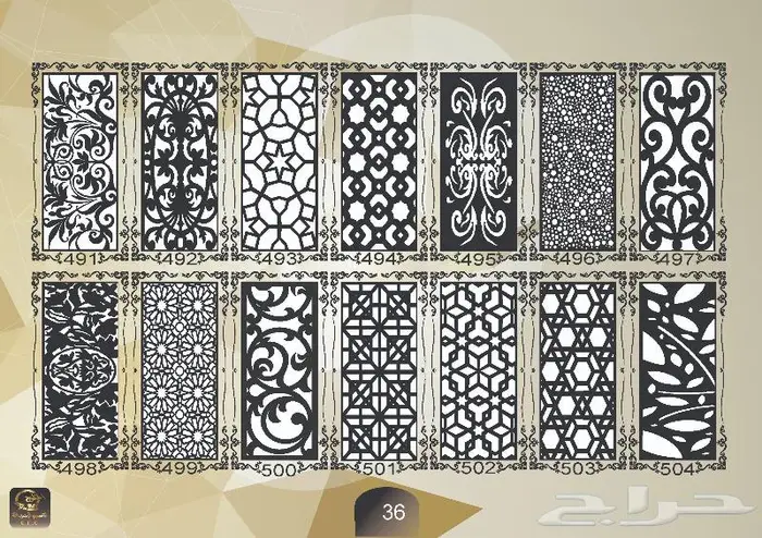 زخارف نقش كتالوج pdf مع صيغة 050185832dxf 35