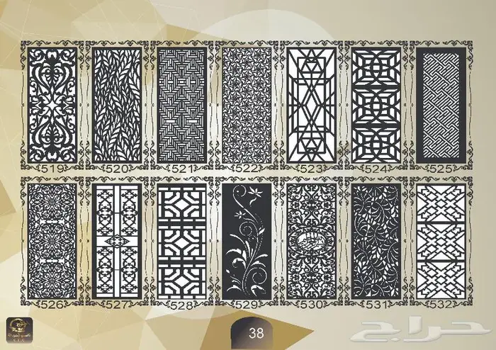 زخارف نقش كتالوج pdf مع صيغة 050185832dxf 37