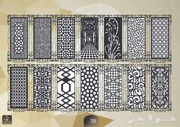زخارف نقش كتالوج pdf مع صيغة 050185832dxf 38