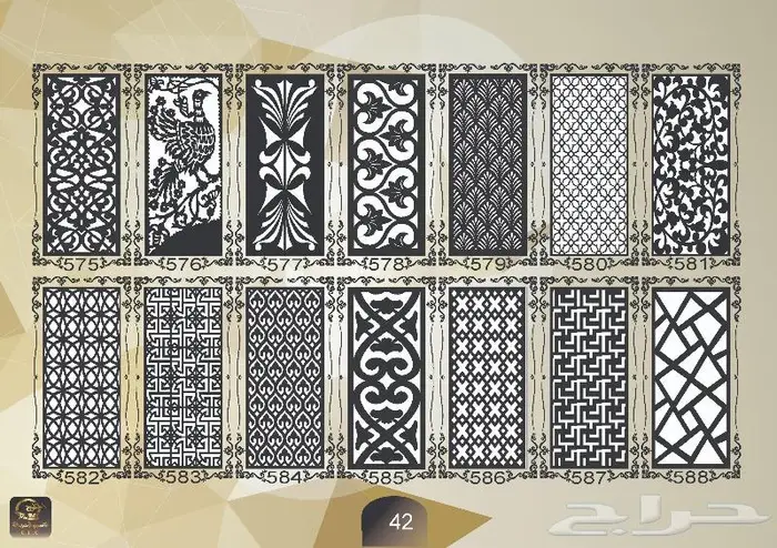 زخارف نقش كتالوج pdf مع صيغة 050185832dxf 41