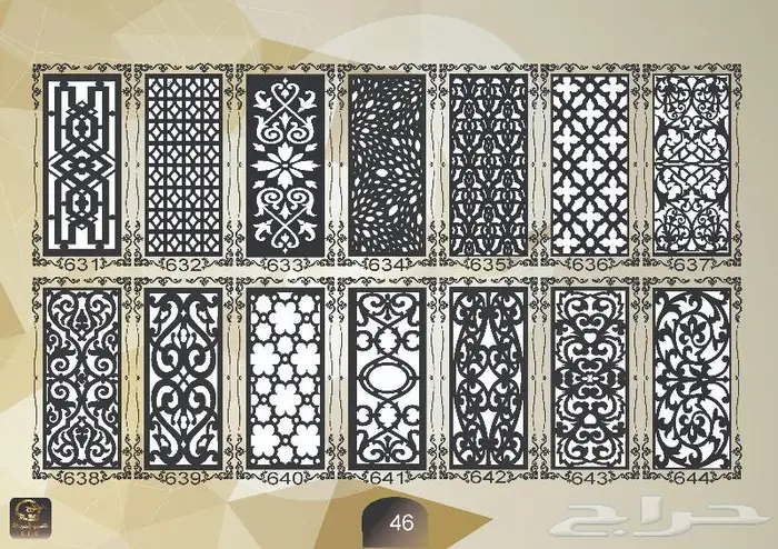 زخارف نقش كتالوج pdf مع صيغة 050185832dxf 45
