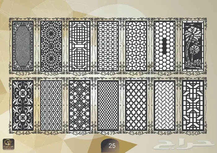زخارف نقش كتالوج pdf مع صيغة 050185832dxf 24