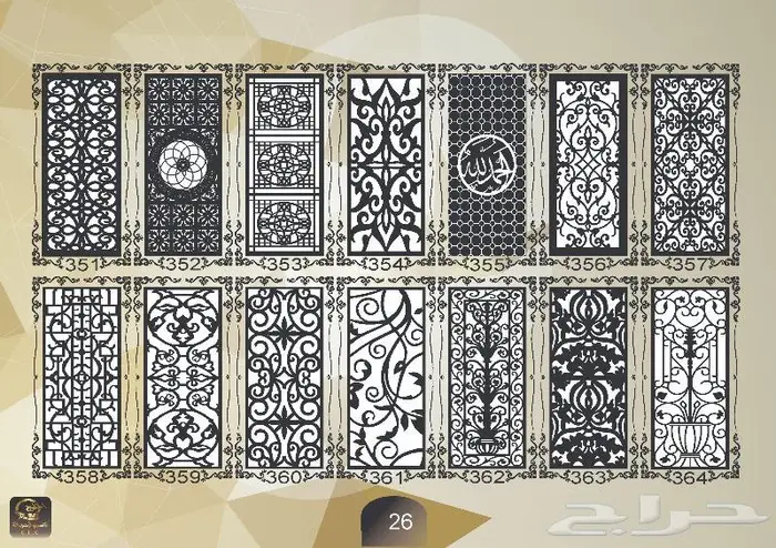زخارف نقش كتالوج pdf مع صيغة 050185832dxf 25