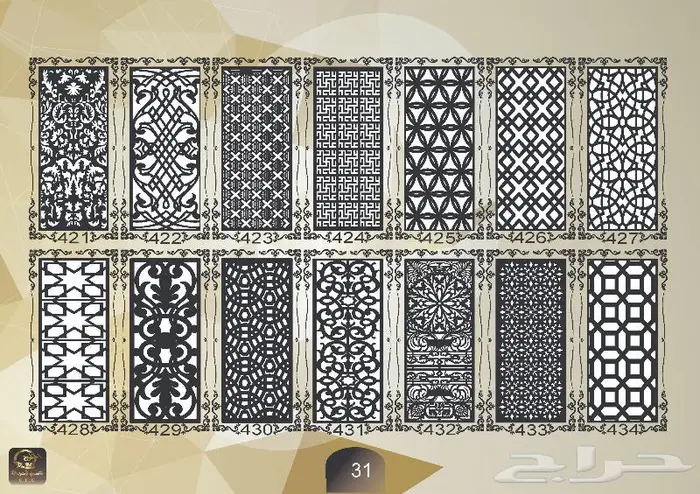 زخارف نقش كتالوج pdf مع صيغة 050185832dxf 30