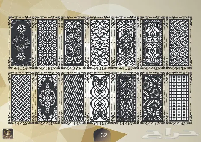زخارف نقش كتالوج pdf مع صيغة 050185832dxf 31