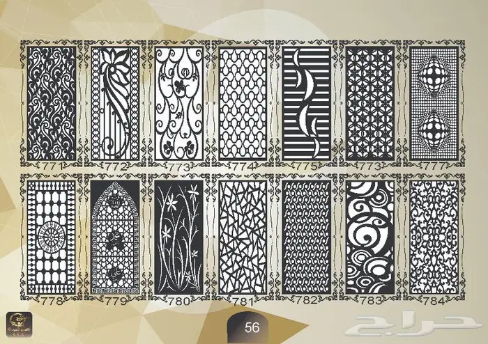 زخارف نقش كتالوج pdf مع صيغة 050185832dxf 55