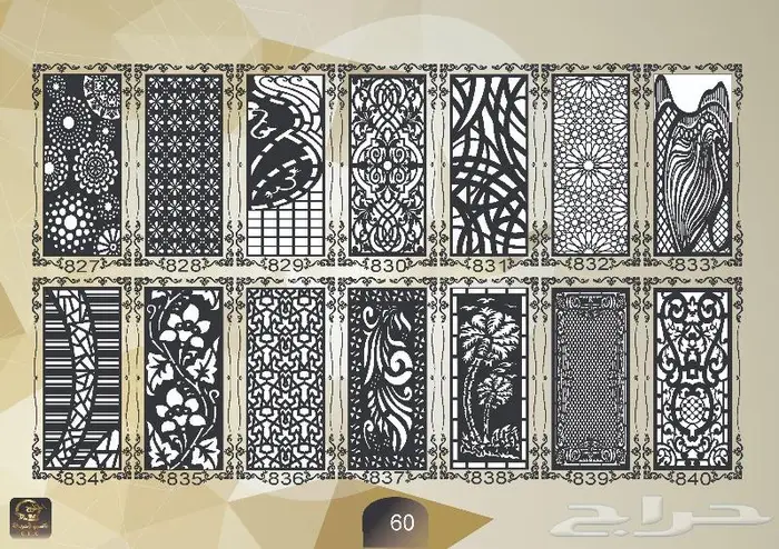 زخارف نقش كتالوج pdf مع صيغة 050185832dxf 59
