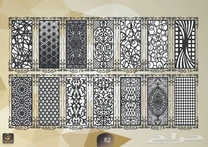 زخارف نقش كتالوج pdf مع صيغة 050185832dxf 61