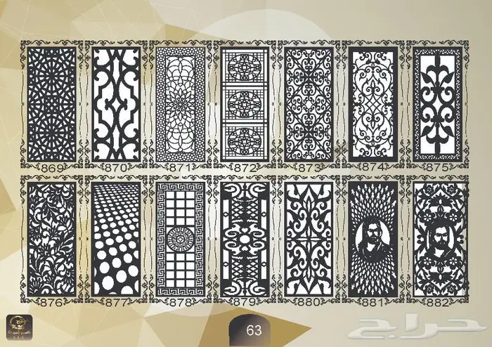 زخارف نقش كتالوج pdf مع صيغة 050185832dxf 62