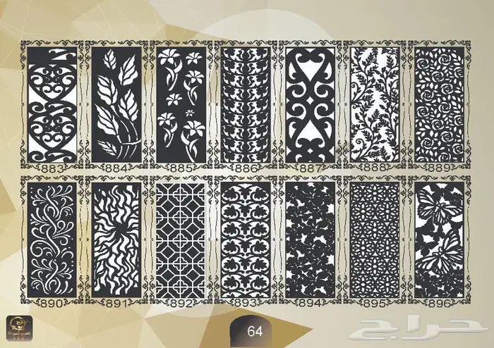 زخارف نقش كتالوج pdf مع صيغة 050185832dxf 63
