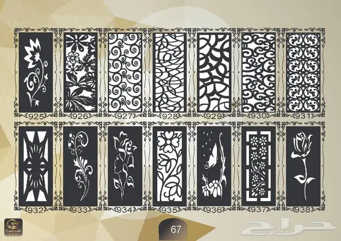 زخارف نقش كتالوج pdf مع صيغة 050185832dxf 66