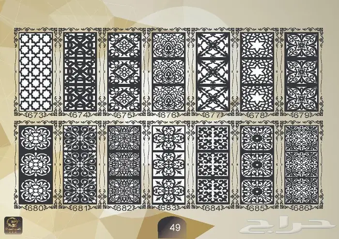 زخارف نقش كتالوج pdf مع صيغة 050185832dxf 48