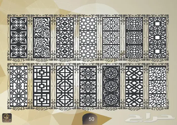 زخارف نقش كتالوج pdf مع صيغة 050185832dxf 49