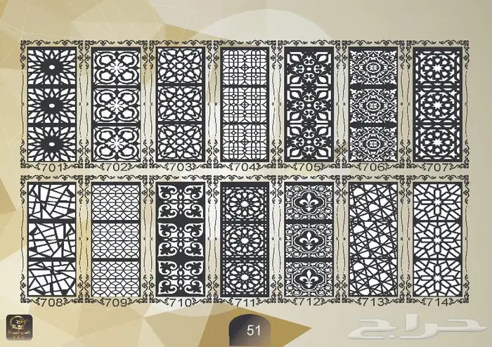 زخارف نقش كتالوج pdf مع صيغة 050185832dxf 50