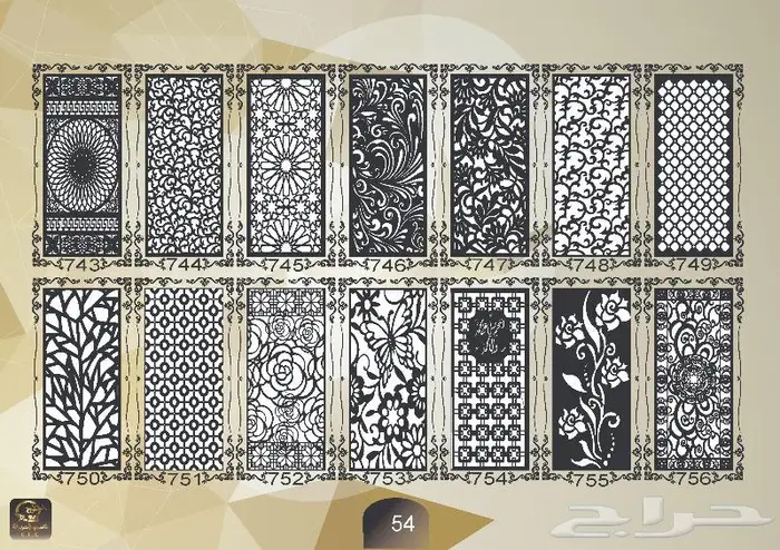 زخارف نقش كتالوج pdf مع صيغة 050185832dxf 53