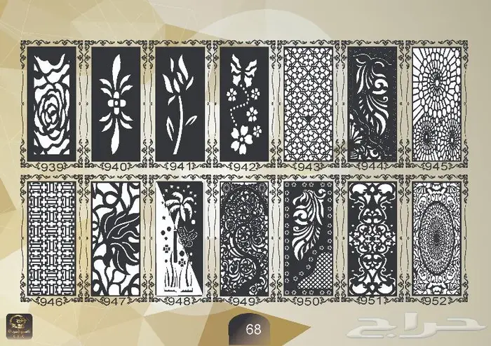 زخارف نقش كتالوج pdf مع صيغة 050185832dxf 67