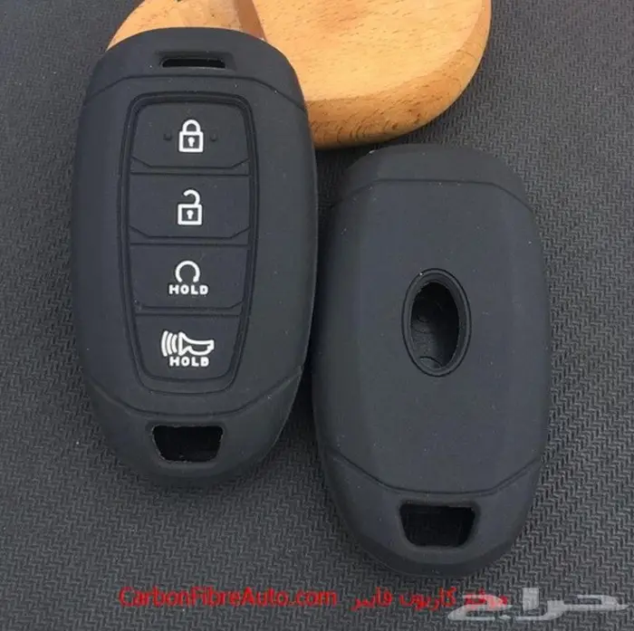 جراب ريموت هيونداي سوناتا النترا ازيرا سانتفي باليسيد 7