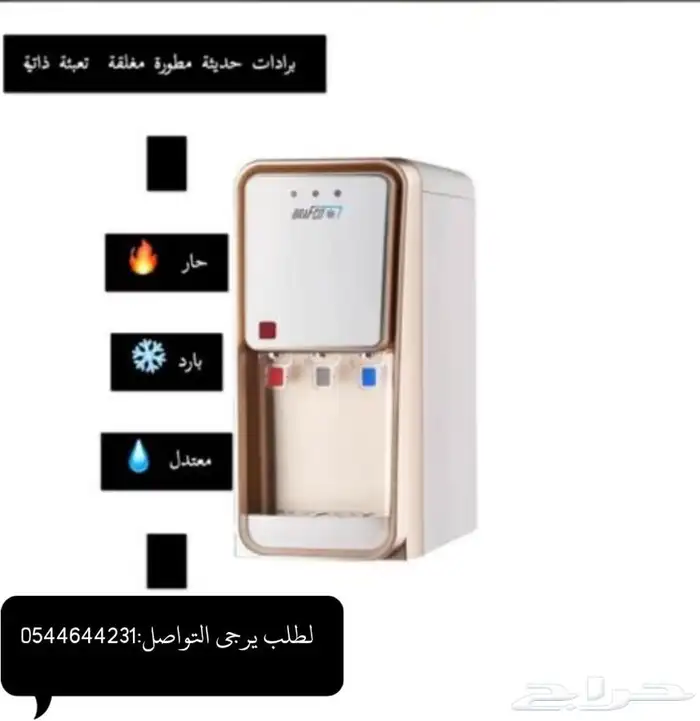 فلتر تحلية المياه المنزلية 6