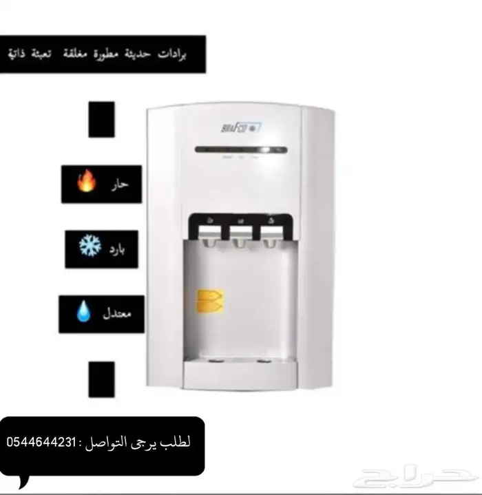 فلتر تحلية المياه المنزلية 31