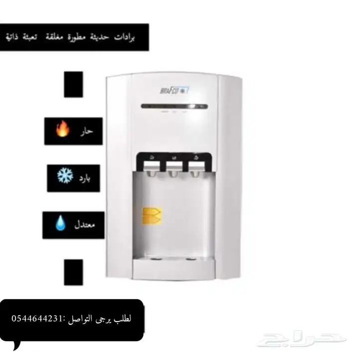 فلتر تحلية المياه المنزلية 7