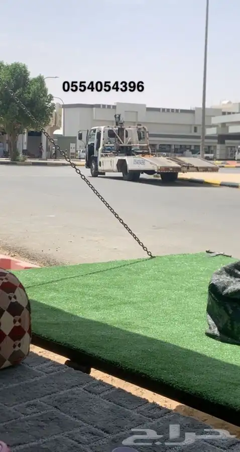 سطحه عنيزه 0554054396 0
