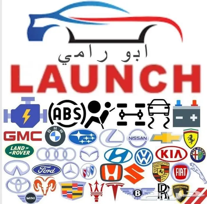 فحص كمبيوتر تشخيص اعطال بكل دقة 1