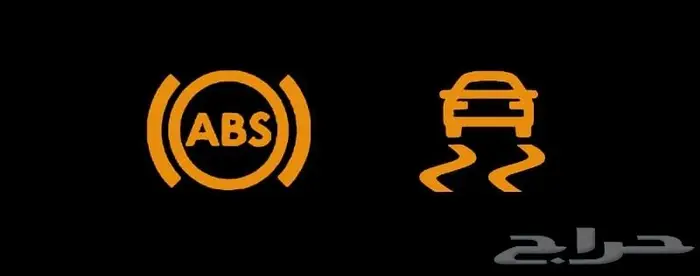 فحص كمبيوتر تشخيص اعطال بكل دقة 3