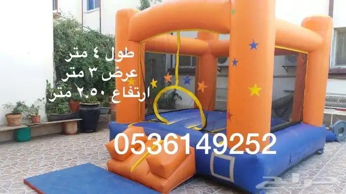 نطيطة 3 في 4 تأجير 300 ريال عروض رمضان 4