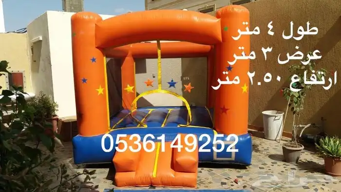 نطيطة 3 في 4 تأجير 300 ريال عروض رمضان 3