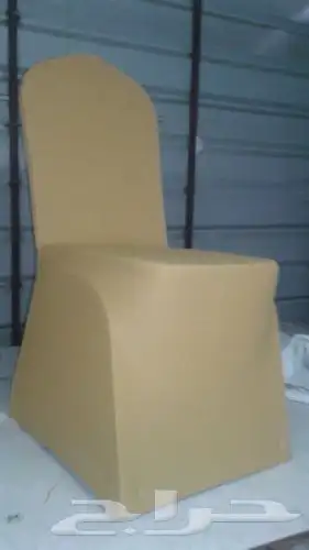 لوازم الافراح والمناسبات 9