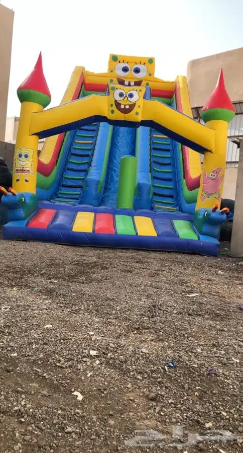نطيطات وزحليقات 1