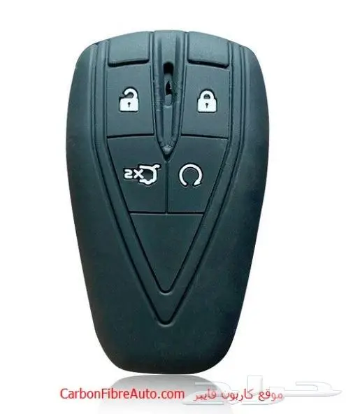جراب ريموت حماية هافال haval مازدا نيسان شانجان 16
