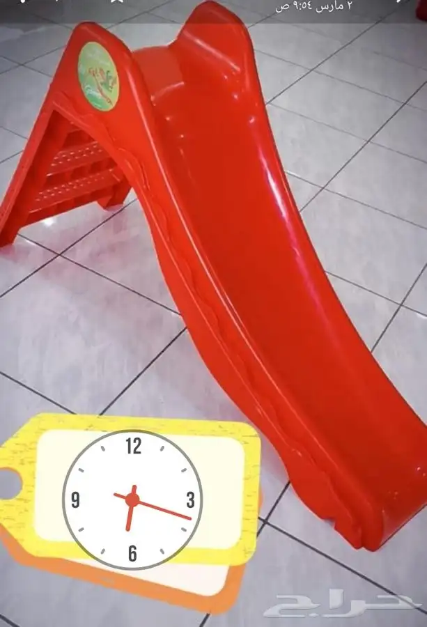 زحليقة أطفال 1