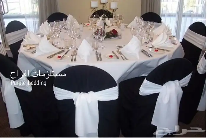 لوازم الافراح والمناسبات 4