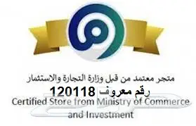 توفير جميع قطع الغيار الإستهلاكيه لدوج للرام 16