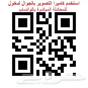 توفير جميع قطع الغيار الإستهلاكيه لدوج للرام 18